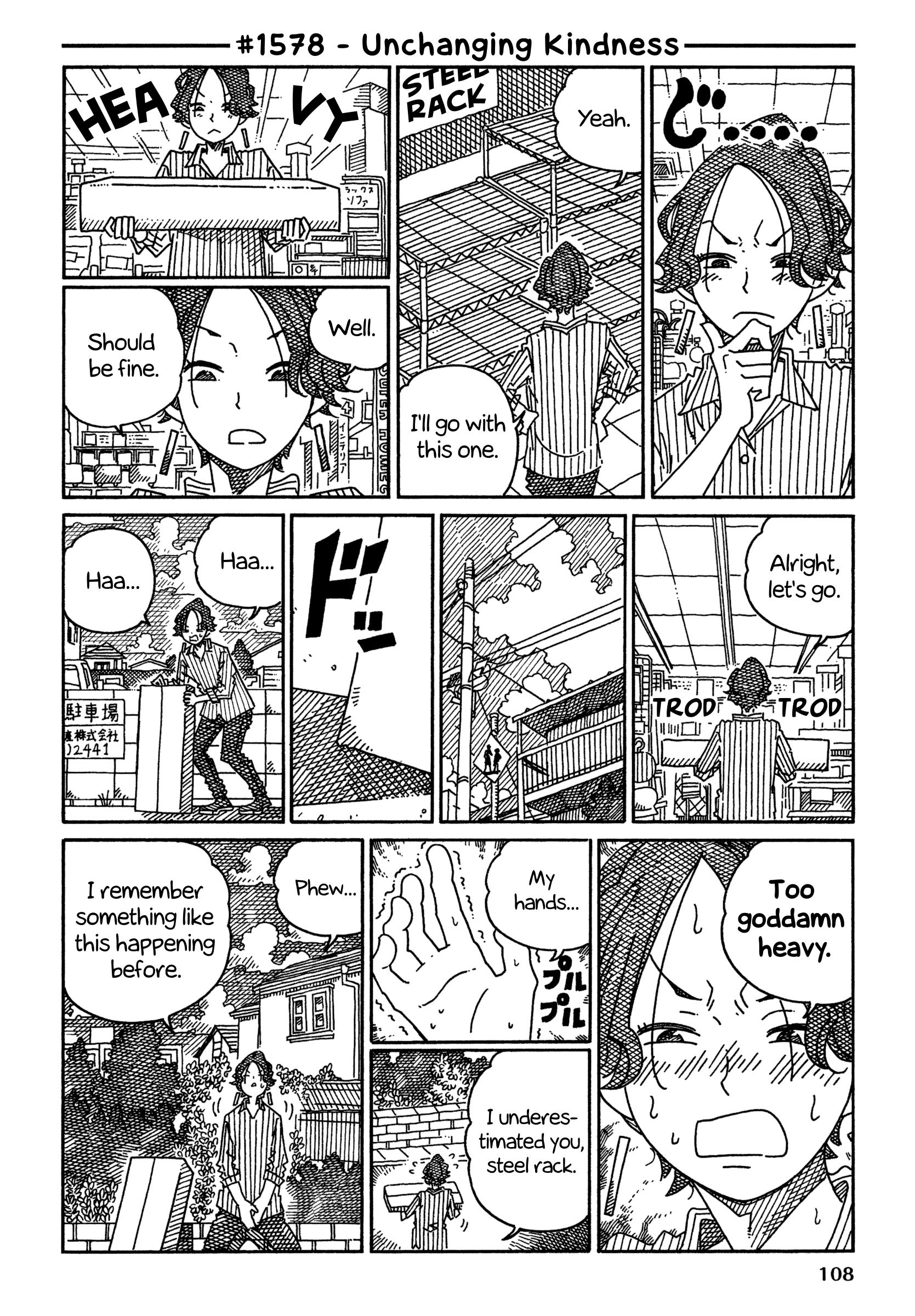 Hatarakanai Futari - Vol.24 Ch.1578 - Share Any Manga on MangaPark