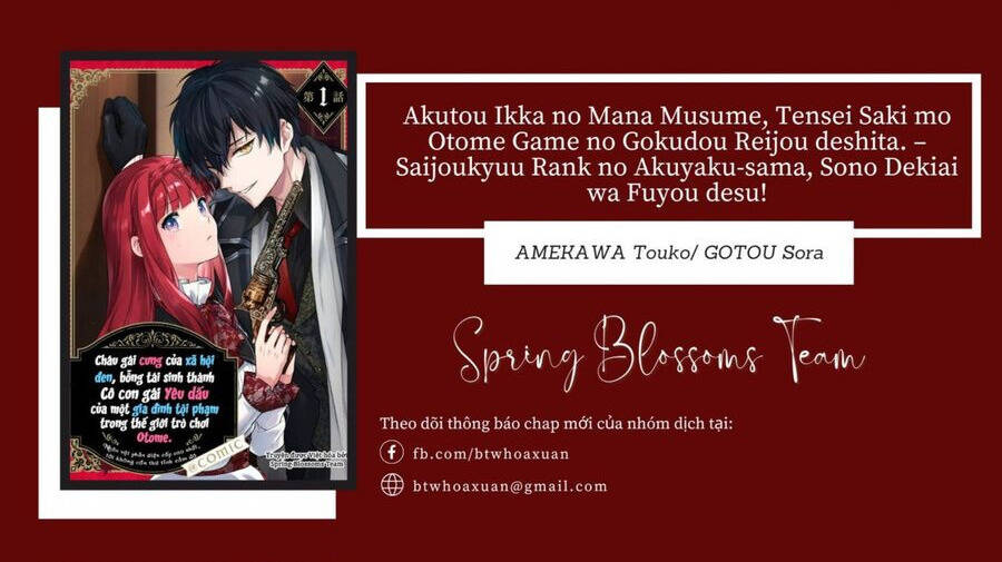 akutou ikka no mana musume, tensei saki mo otome game no gokudou reijou deshita. – saijoukyuu rank no akuyaku-sama, sono dekiai wa fuyou desu! chapter 8 - Trang 2