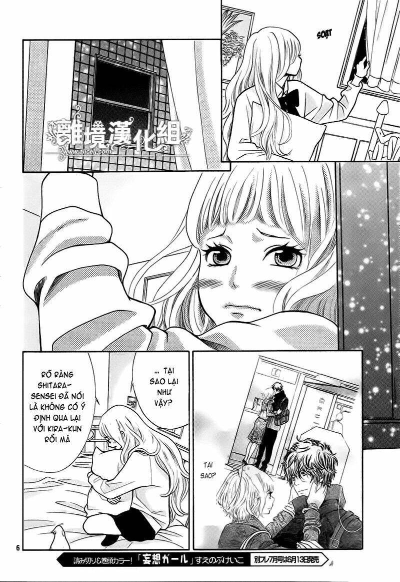 Kyou no Kira-kun Chapter 11 - Next Chapter 12