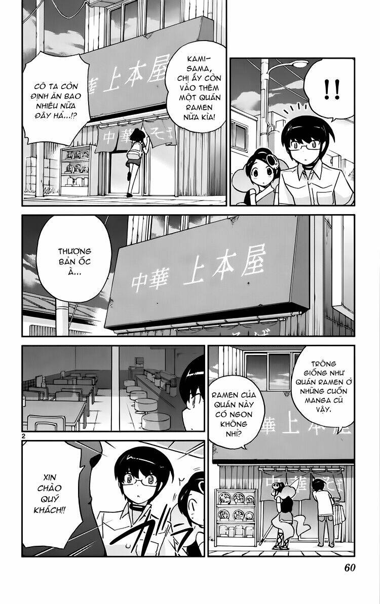 The World God Only Knows - Kami nomi zo Shiru Sekai Chapter 70 - Trang 1