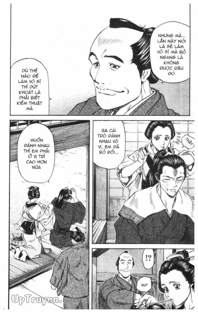 Getsu Seiki - Sayonara Shinsengumi Chapter 1 - Trang 2