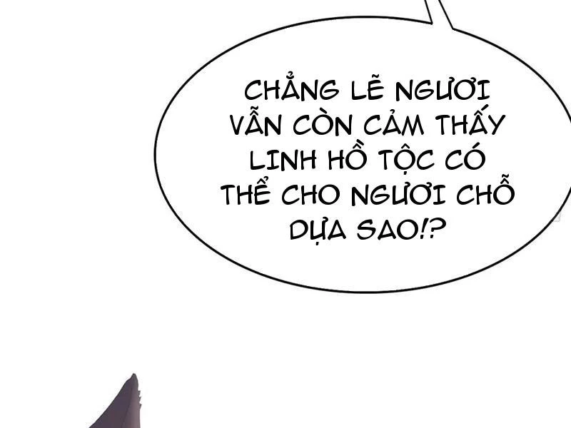 hoá ra ta đã vô địch từ lâu Chapter 218 - Trang 2