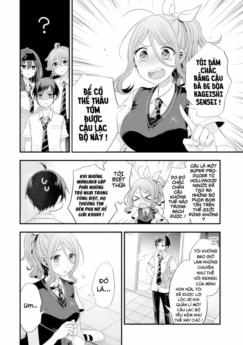 tomodachi no imouto ga ore ni dake uzai chapter 17 - Trang 2