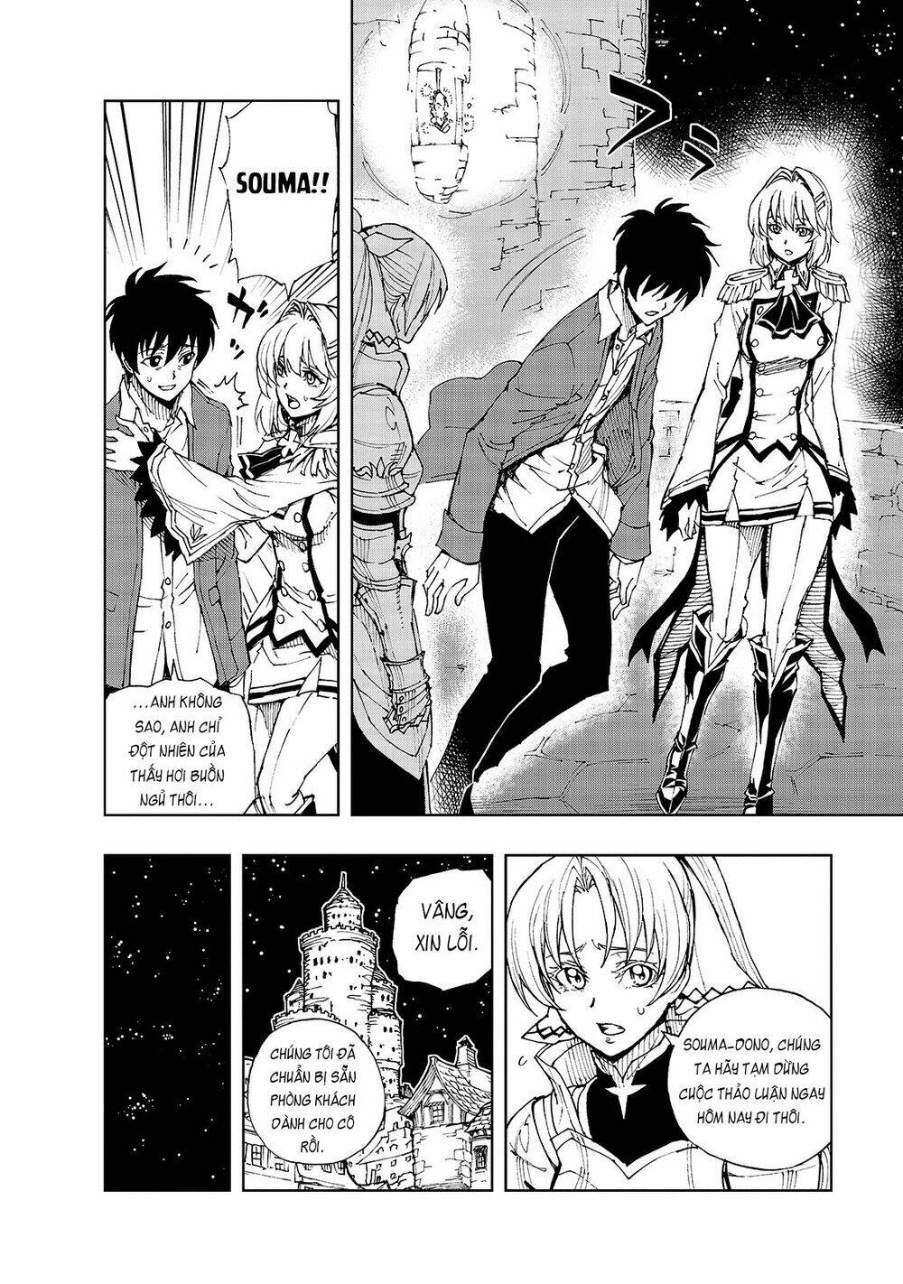 genjitsu shugi yuusha no oukoku saikenki chapter 35 - Trang 2