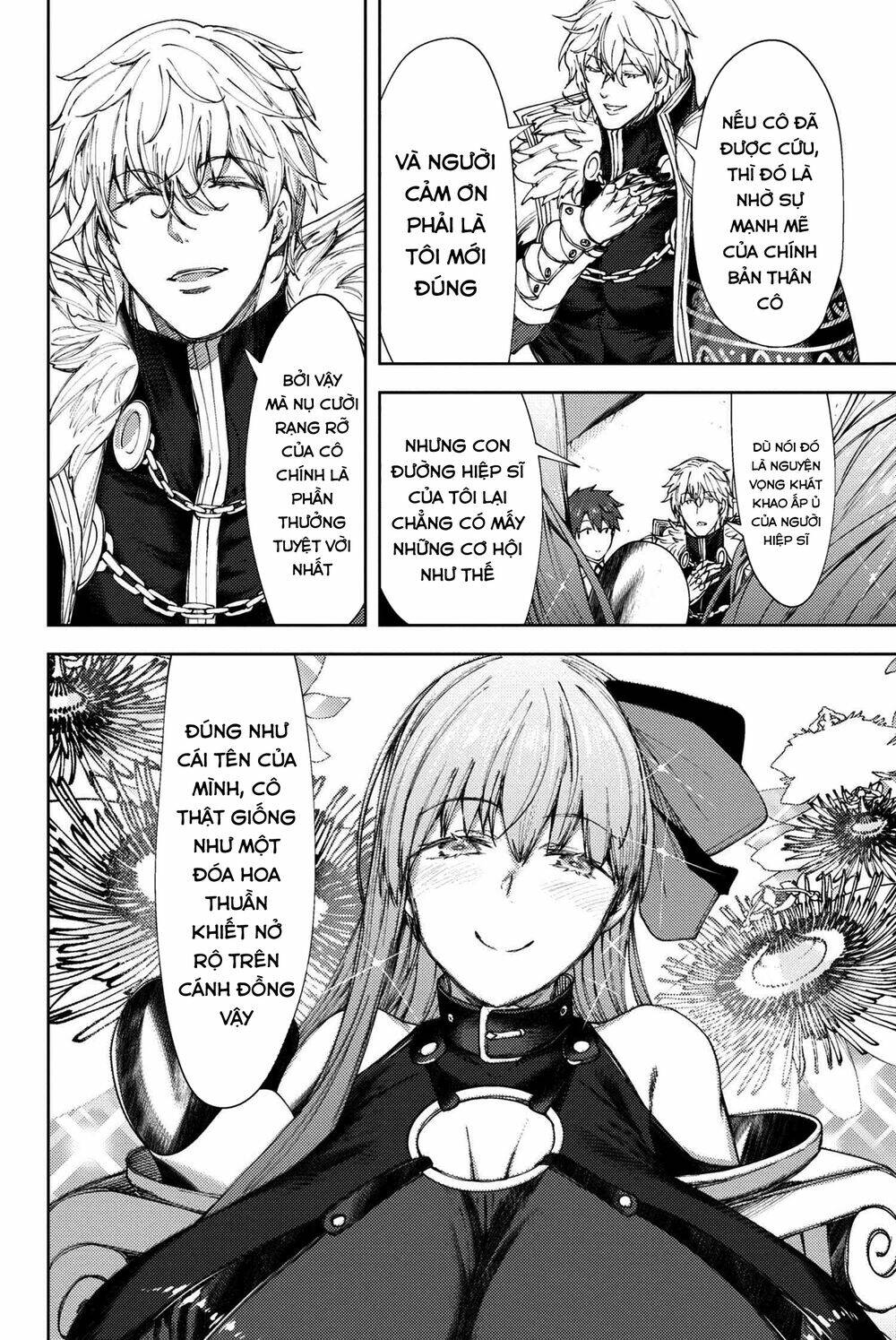 fate/grand order: epic of remnant - se.ra.ph. chapter 21 - Next chapter 22