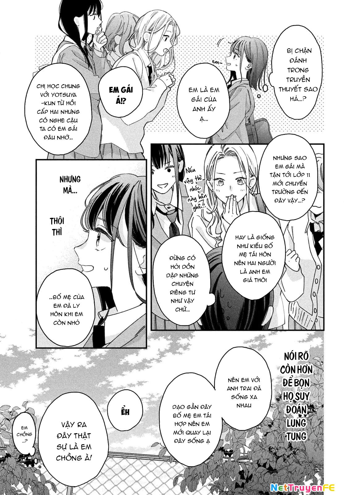 Bokura no Suki wa Warikirenai Chapter 1 - Trang 2