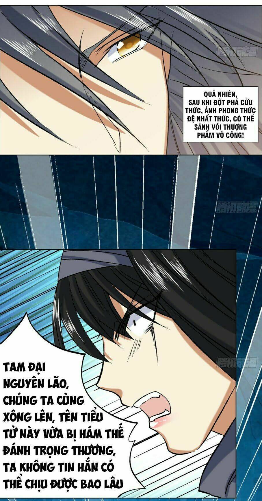 võ nghịch cửu thiên chapter 77 - Trang 1