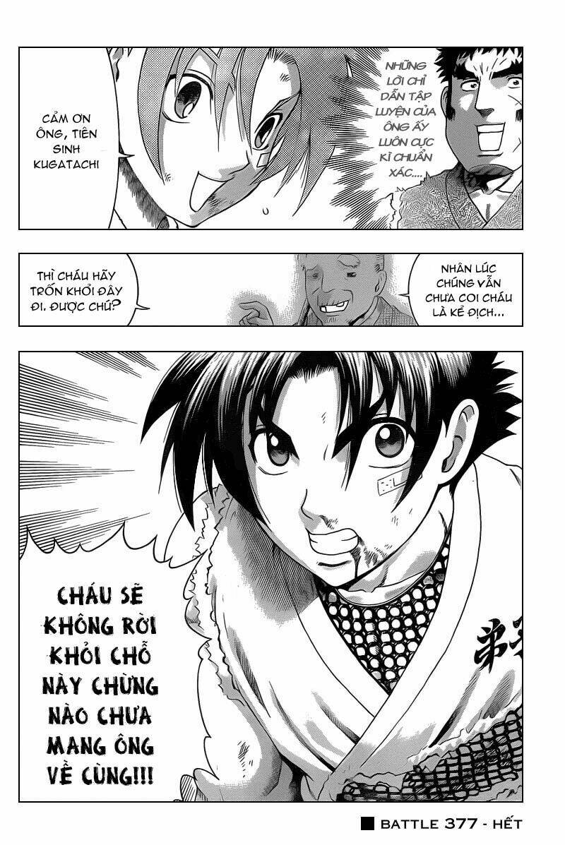 history's strongest disciple kenichi chapter 377 - Next chapter 378