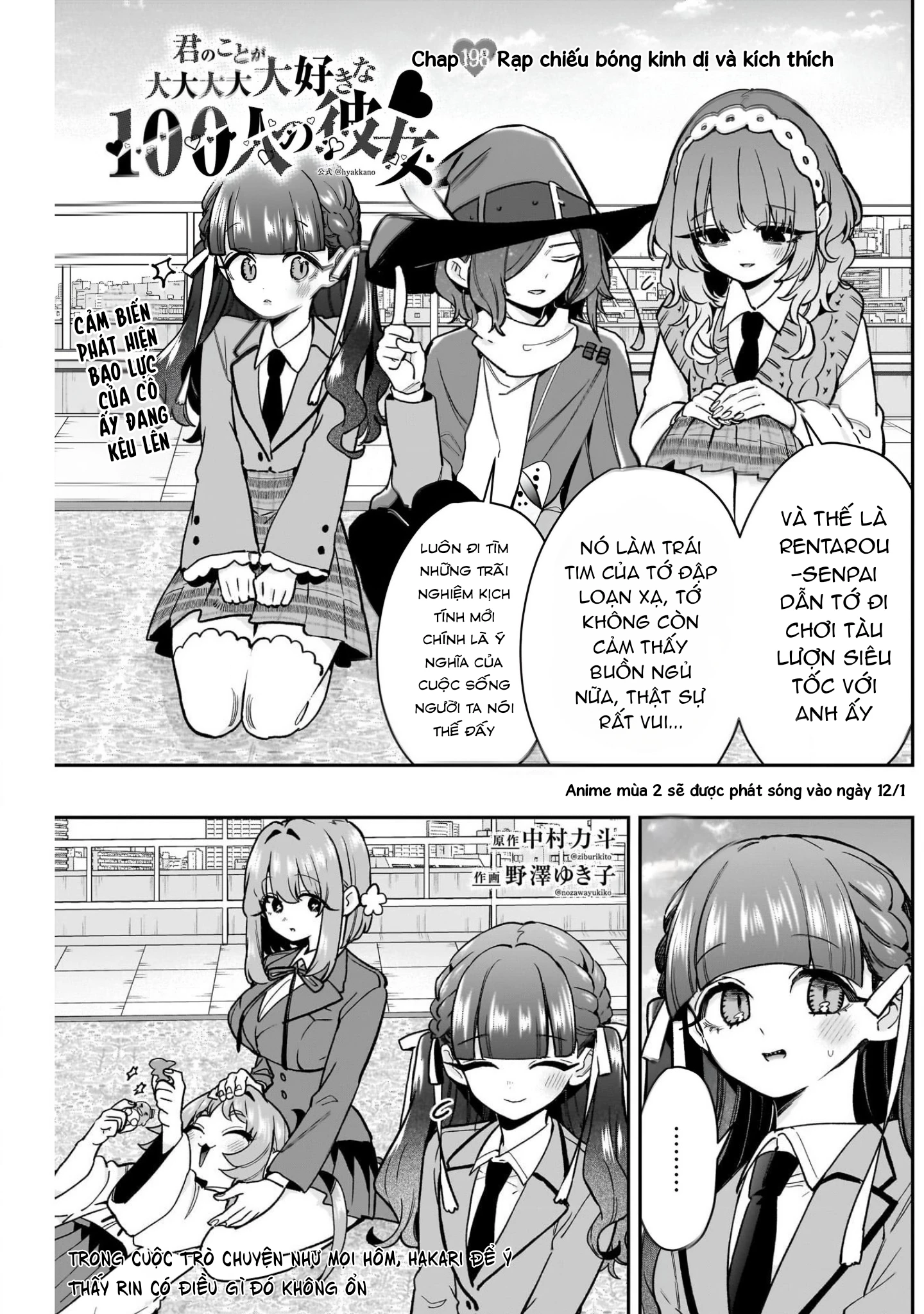 kimi no koto ga dai dai dai dai daisuki na 100-ri no kanojo Chapter 198 - Trang 2