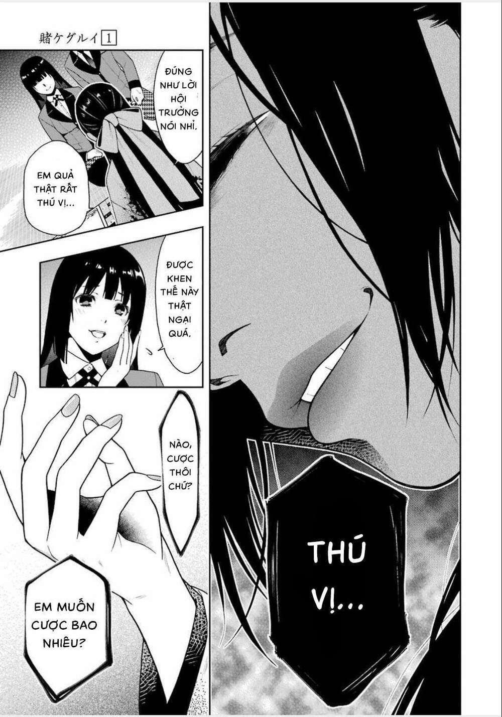 kakegurui chapter 4 - Trang 2