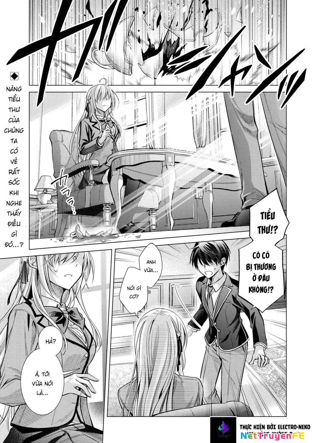 Ore ga Kokuhaku Sarete Kara, Ojou no Yousu ga Okashii Chapter 1.1 - Trang 2