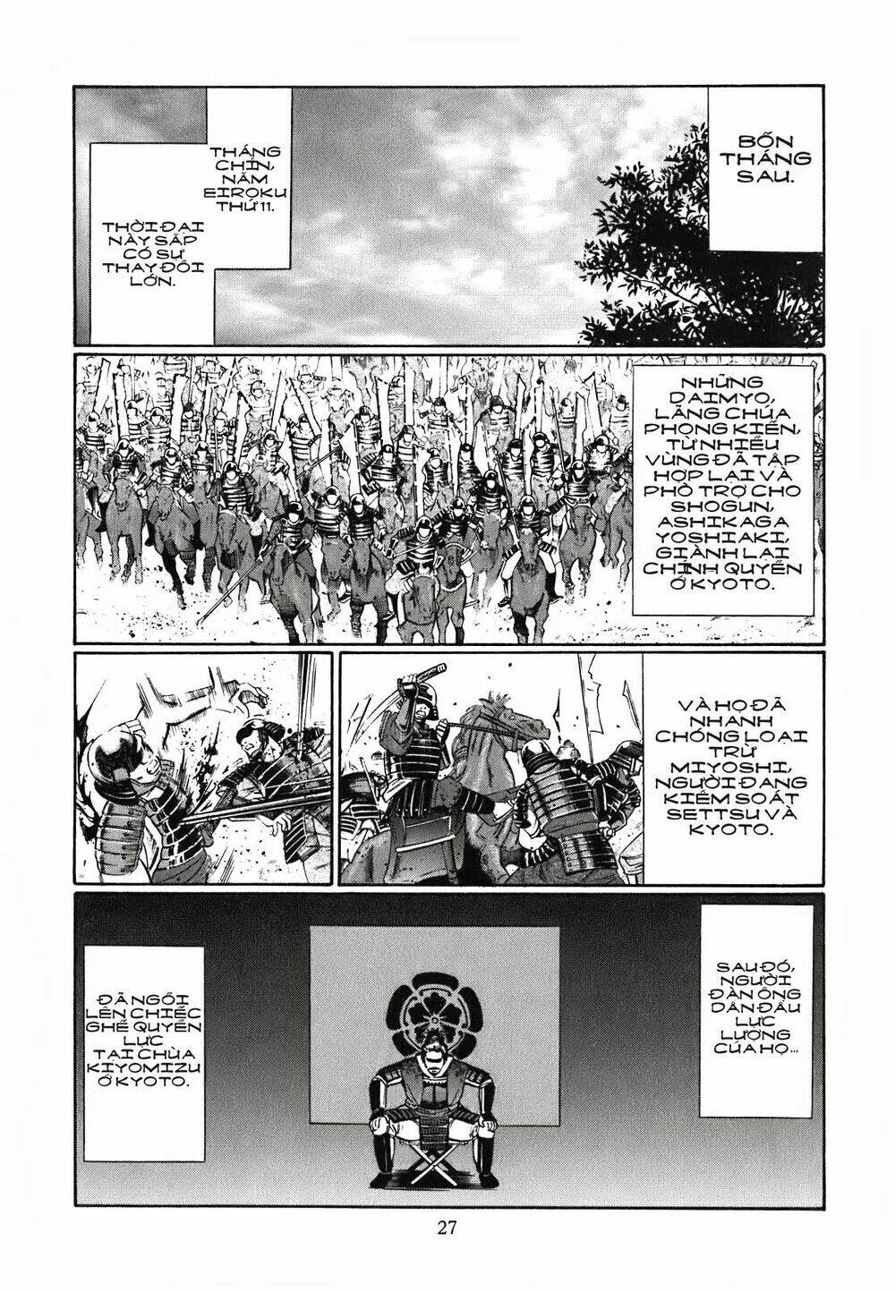 Nobunaga No Chef - Đầu Bếp Của Nobunaga Chapter 1 - Trang 2