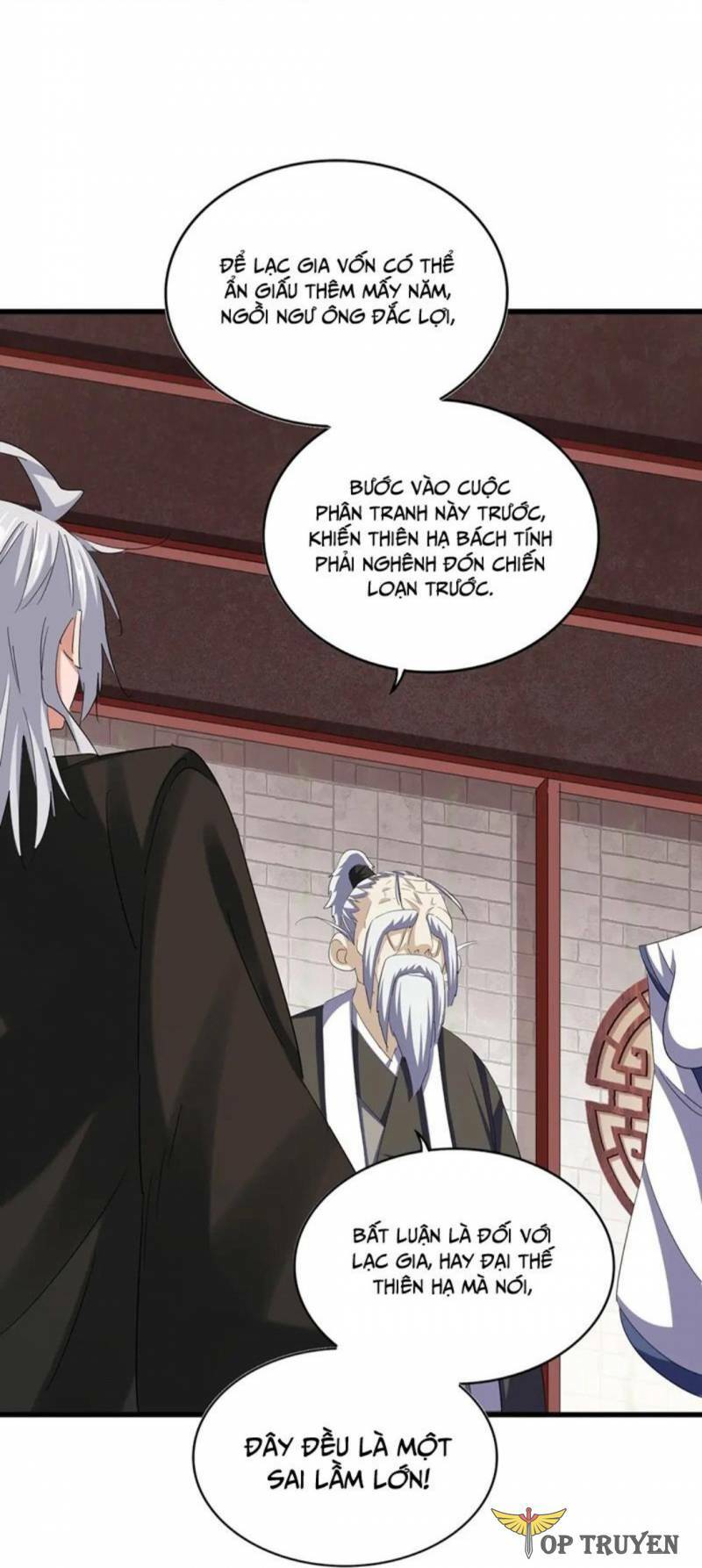 đại quản gia là ma hoàng chapter 395 - Next chapter 396