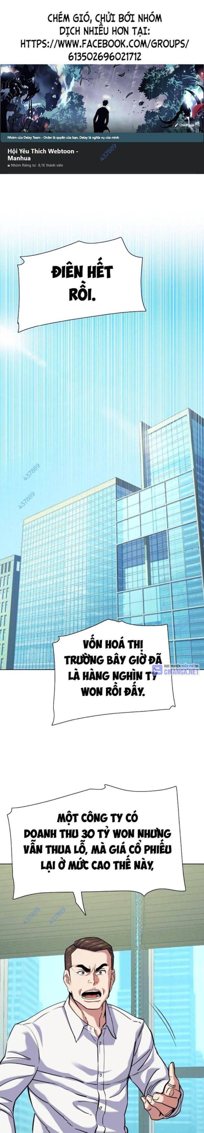 tiểu thiếu gia gia tộc tài phiệt Chương 107 - Next Chương 108