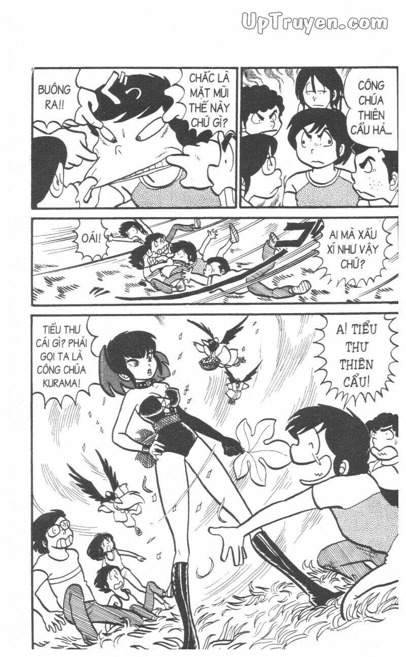 Lum Chapter 2 - Trang 2