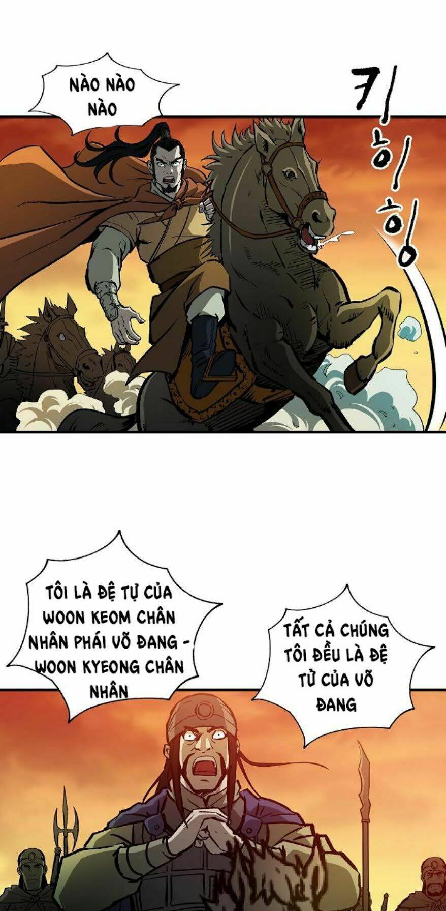 cung quỷ kiếm thần chapter 34 - Trang 2