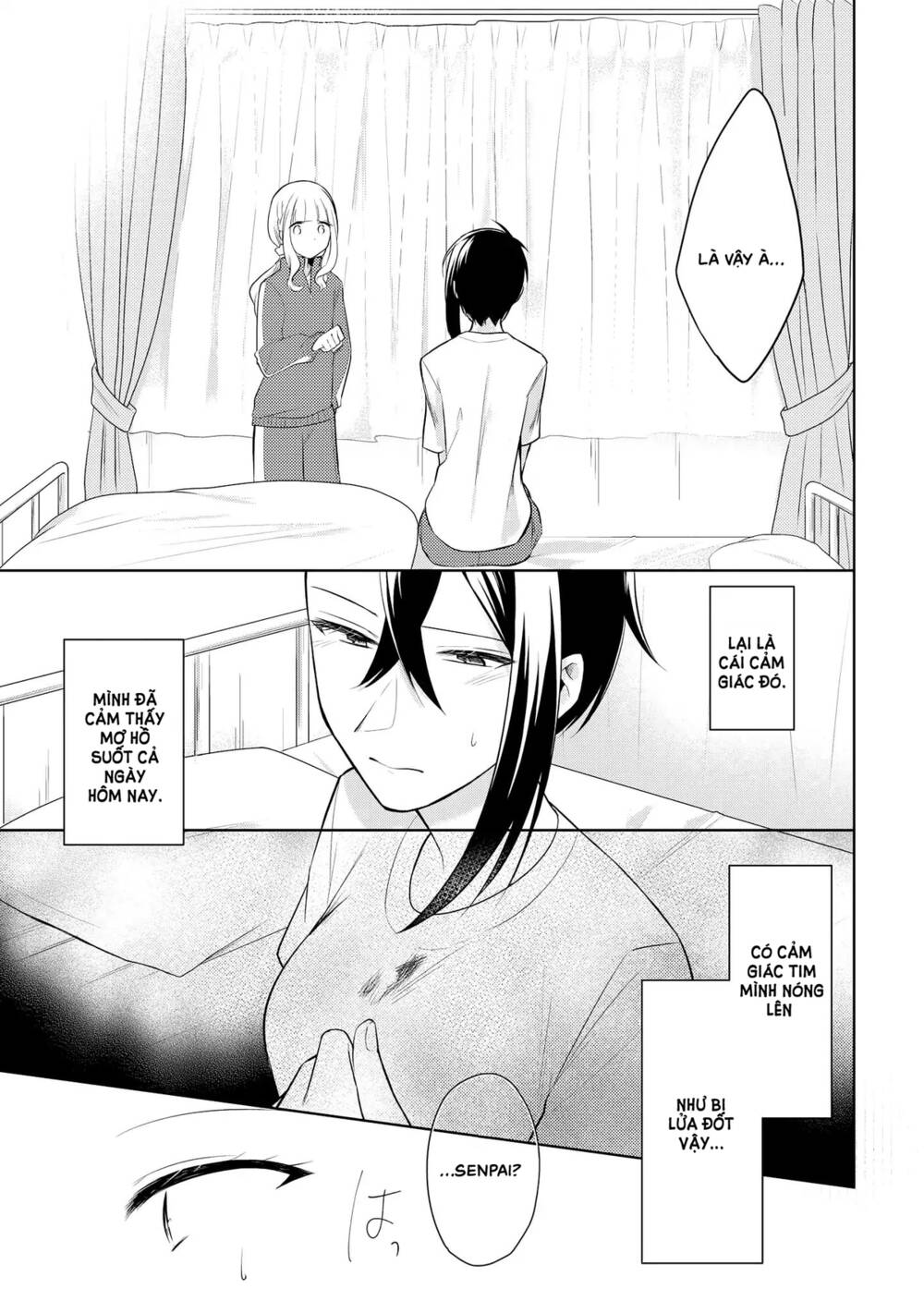 ikemen sugidesu shiki-senpai! chapter 5 - Trang 2