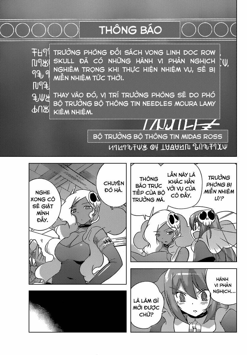 The World God Only Knows - Kami nomi zo Shiru Sekai Chapter 192 - Trang 1