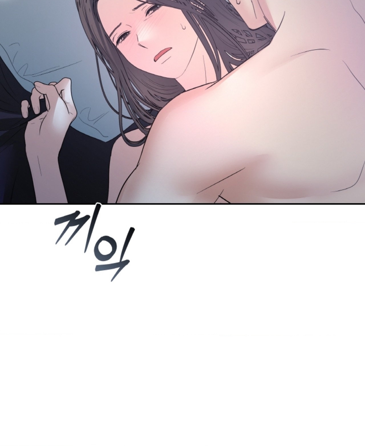 [18+] thời khắc giao mùa Chap 50 - Next 50.1