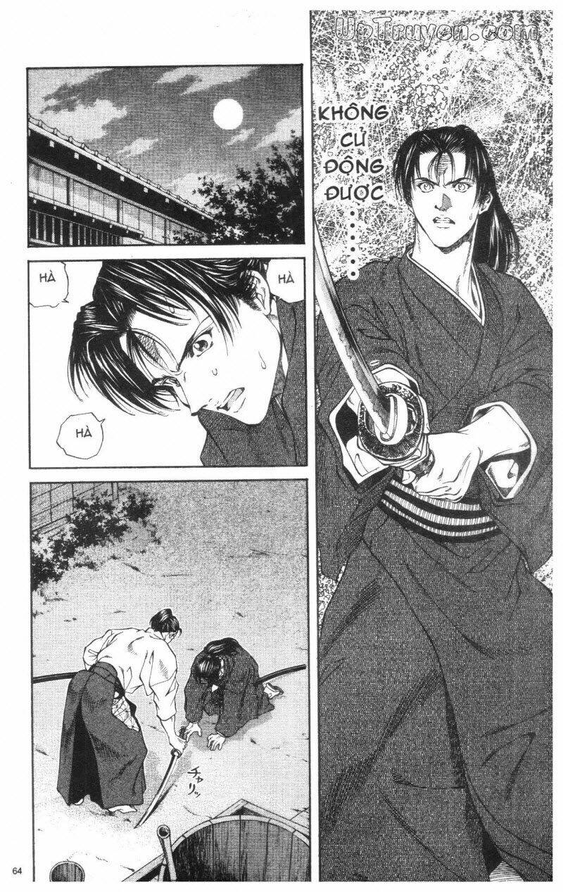 Getsu Seiki - Sayonara Shinsengumi Chapter 1 - Trang 2