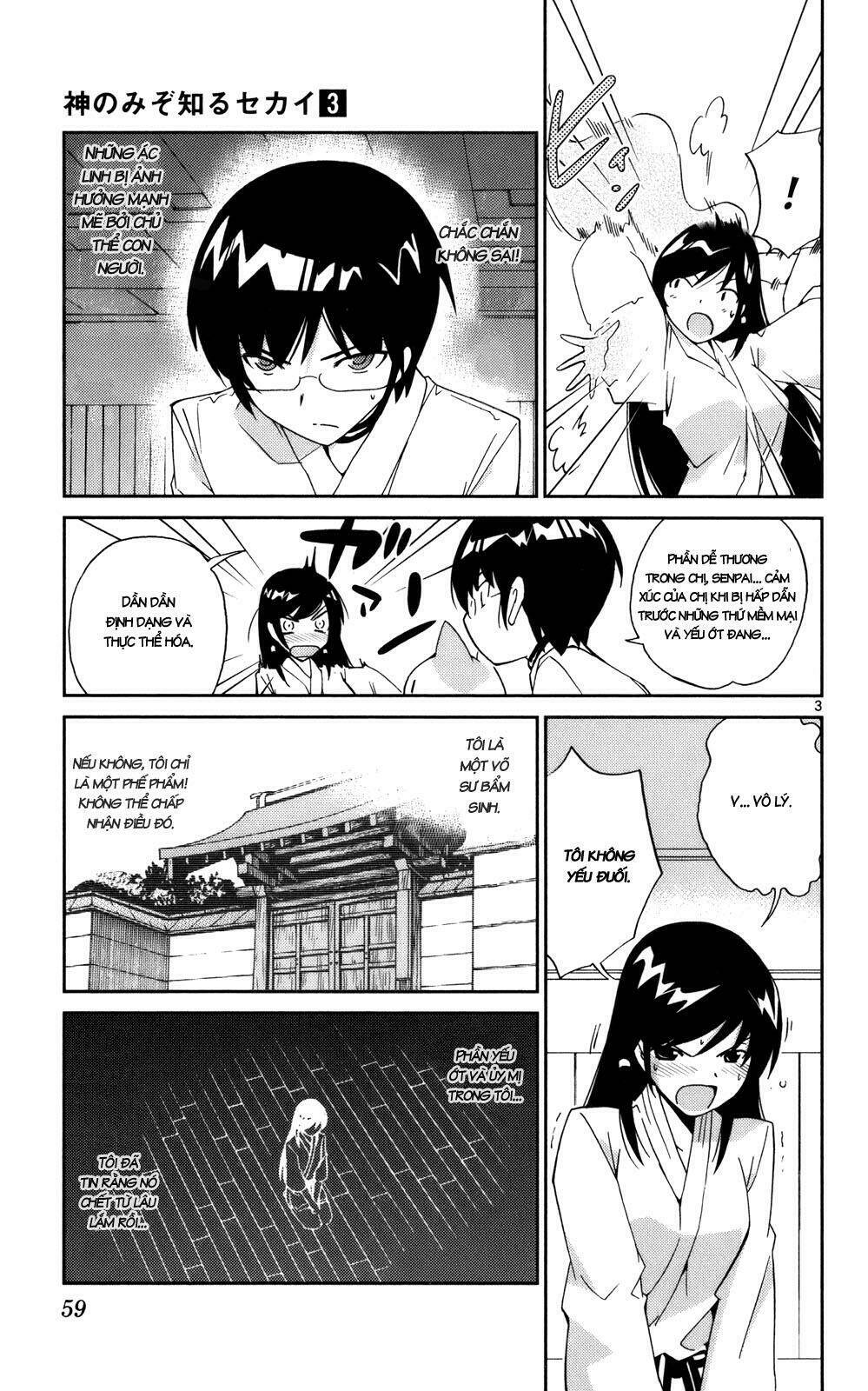 The World God Only Knows - Kami nomi zo Shiru Sekai Chapter 20 - Trang 2