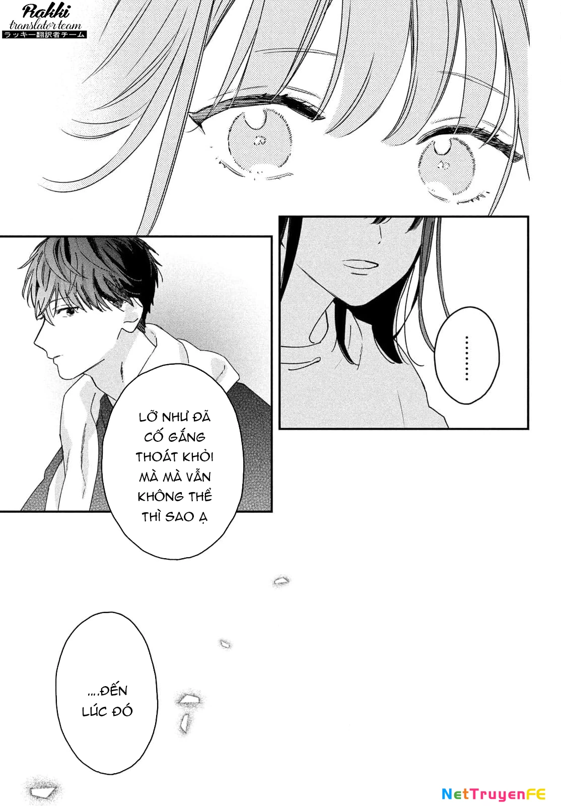 Bokura no Suki wa Warikirenai Chapter 1 - Trang 2