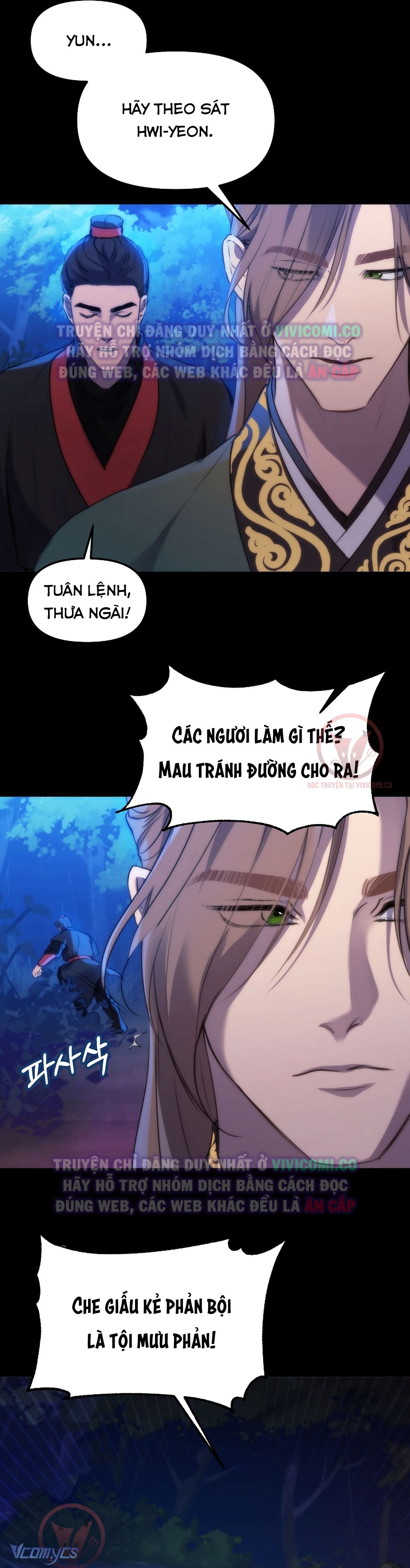 [18+] Ham Muốn Trá Hình Chap 7 - Trang 2