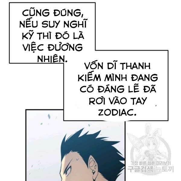 tôi là lính mới chapter 78 - Next chapter 79