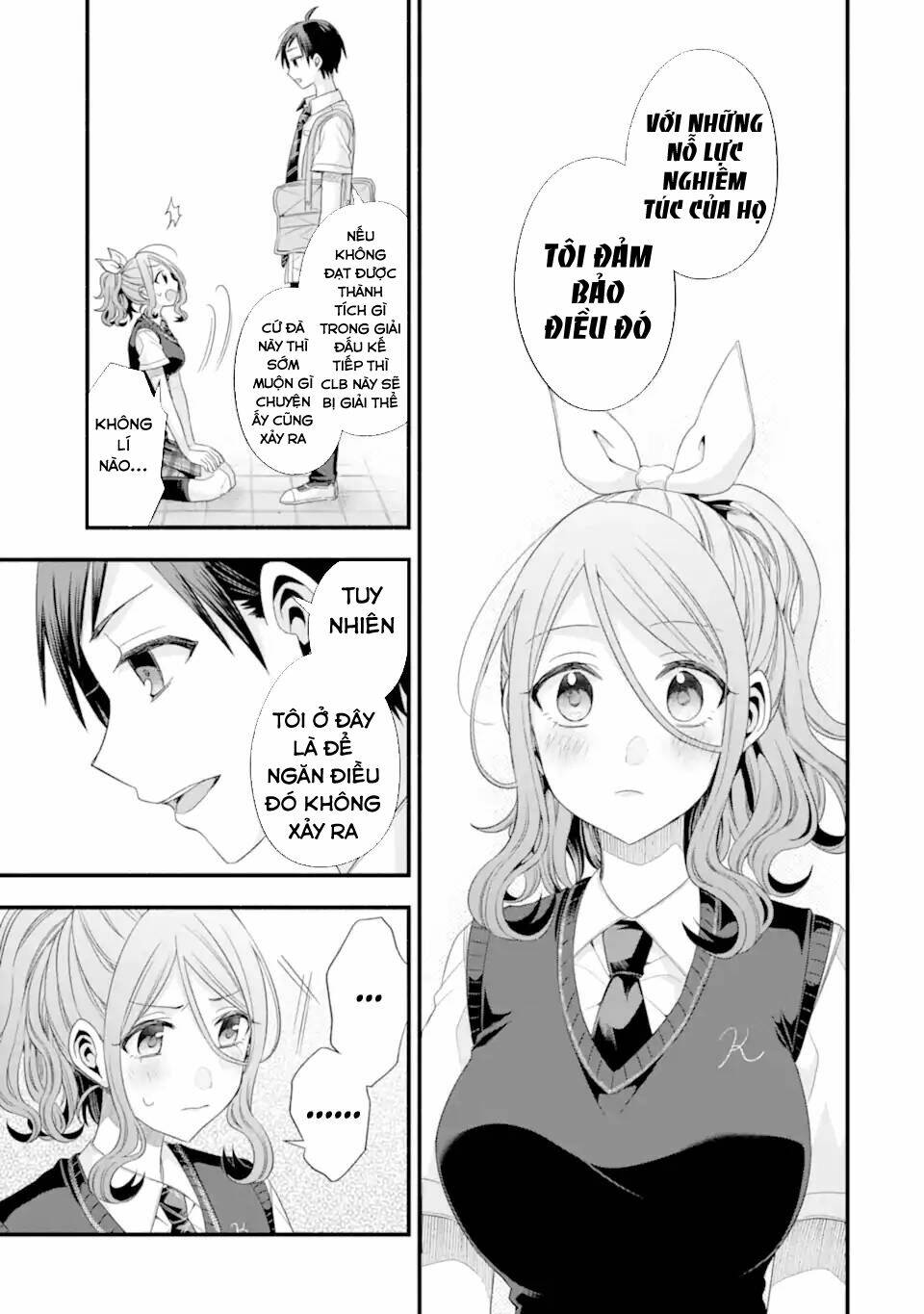 tomodachi no imouto ga ore ni dake uzai chapter 17 - Trang 2