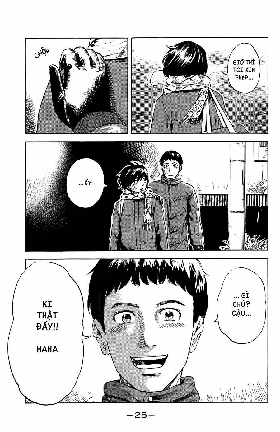 aku no hana Chapter 38 - Trang 2