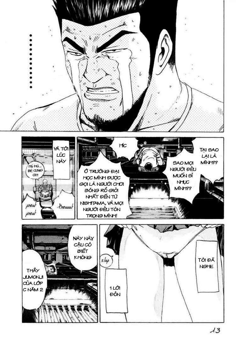 Kamen Teacher Chapter 25 - Trang 1