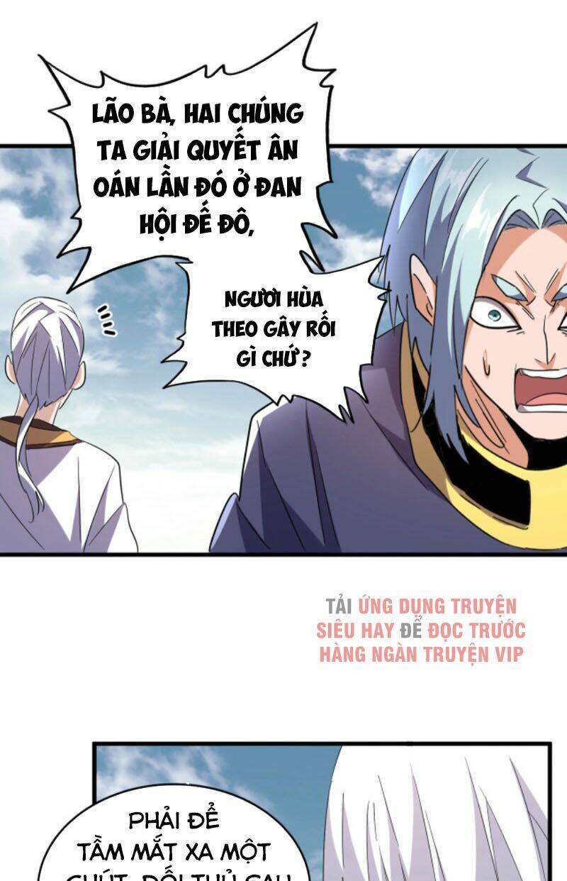 đại quản gia là ma hoàng chapter 182 - Trang 1