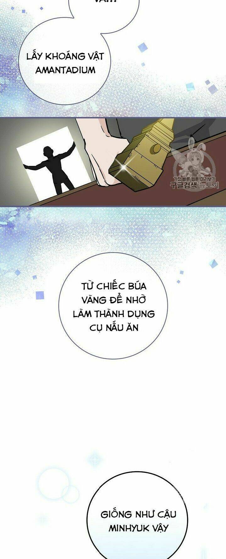 Level Up Chỉ Bằng Cách Ăn Cơm Chapter 42 - Trang 2